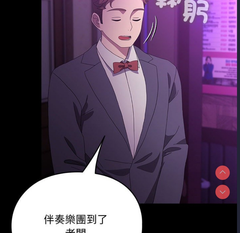 我家的赘婿大人