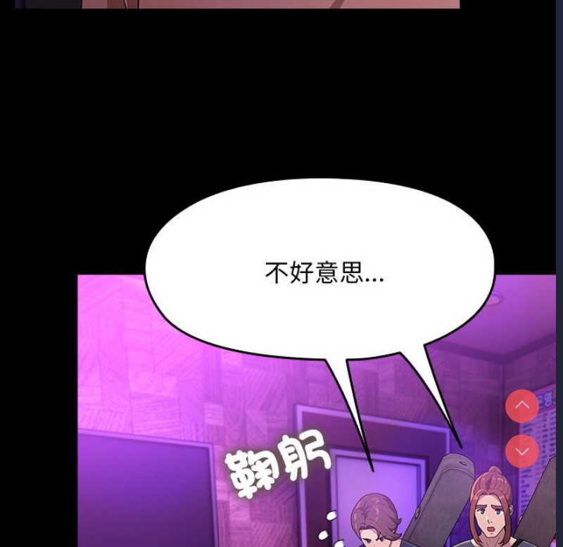 我家的赘婿大人