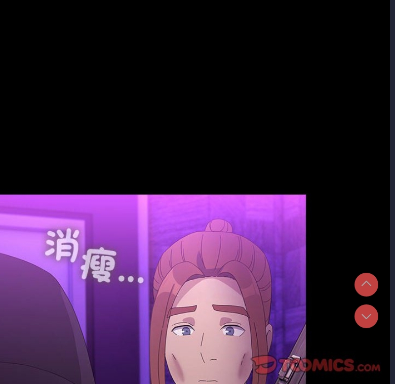 我家的赘婿大人