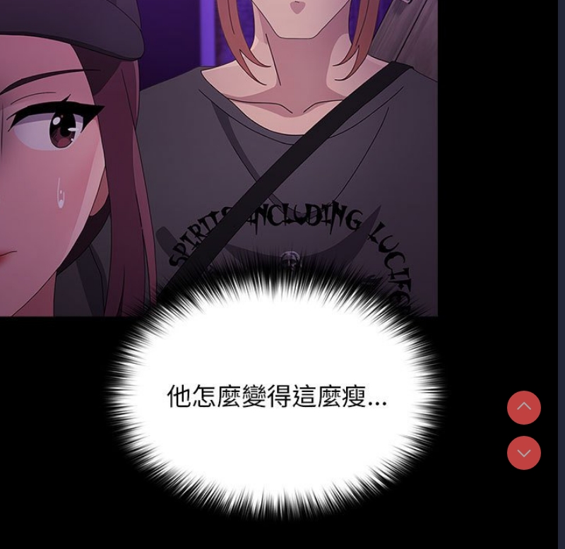 我家的赘婿大人