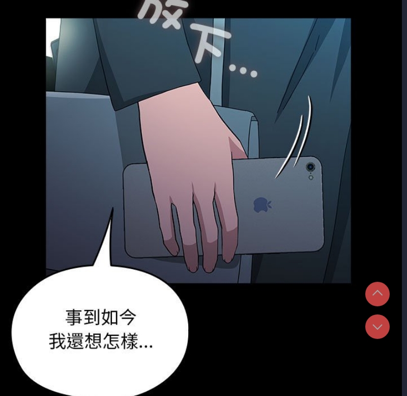 我家的赘婿大人
