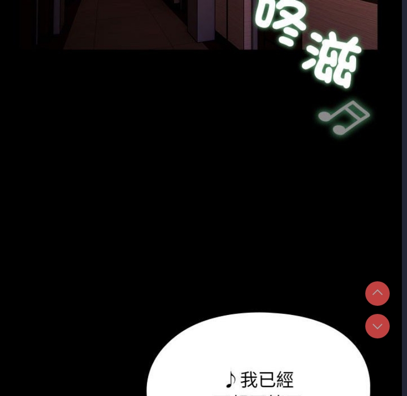 我家的赘婿大人