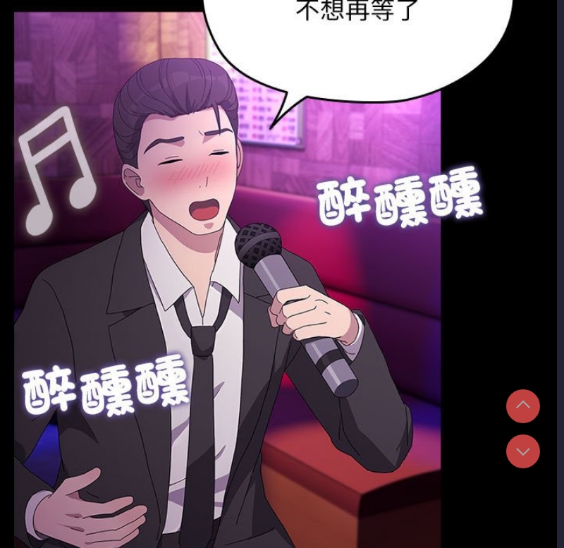 我家的赘婿大人