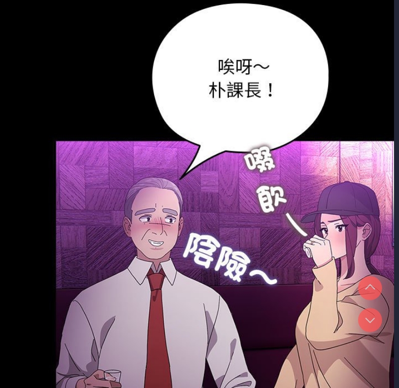 我家的赘婿大人