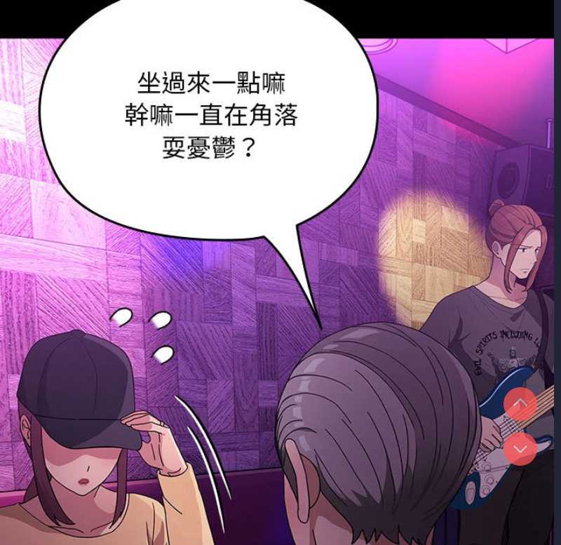 我家的赘婿大人