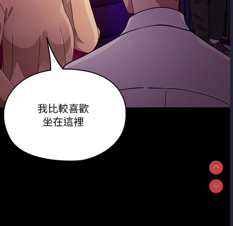 我家的赘婿大人