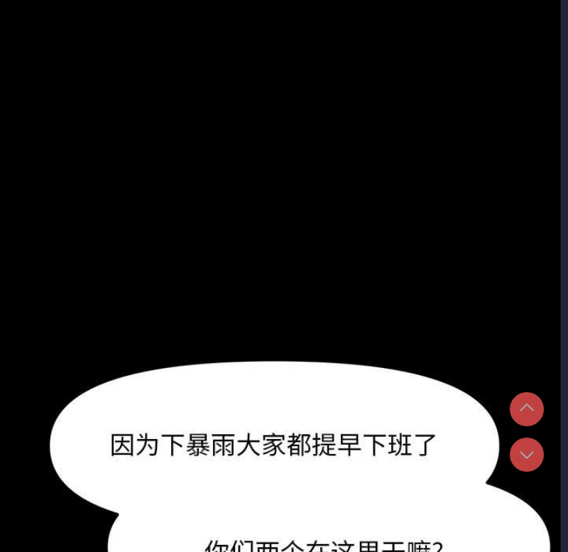 我家的赘婿大人