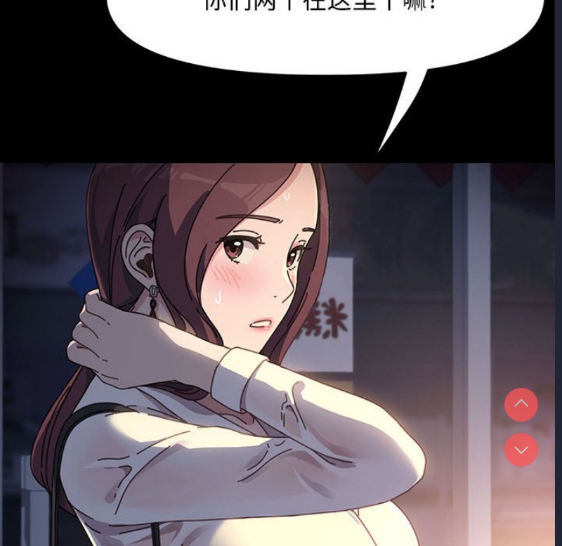 我家的赘婿大人