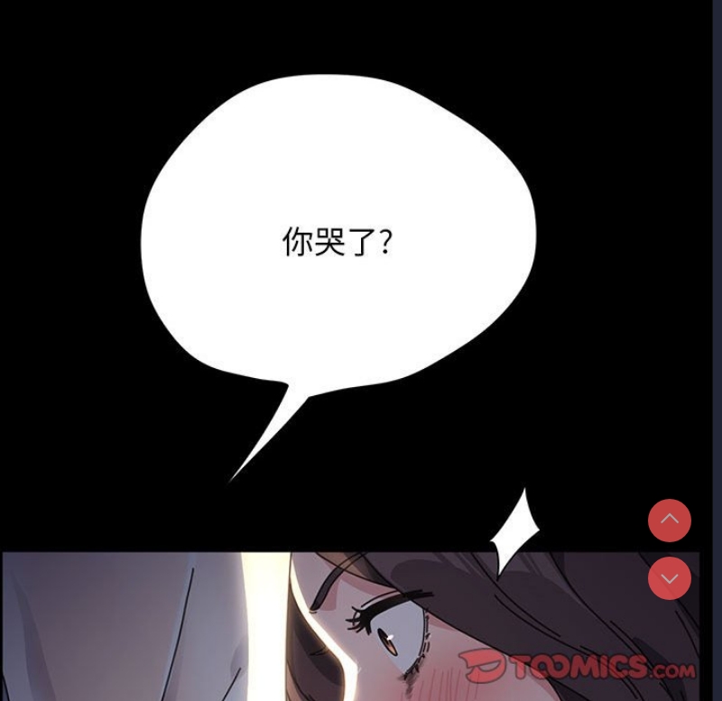 我家的赘婿大人