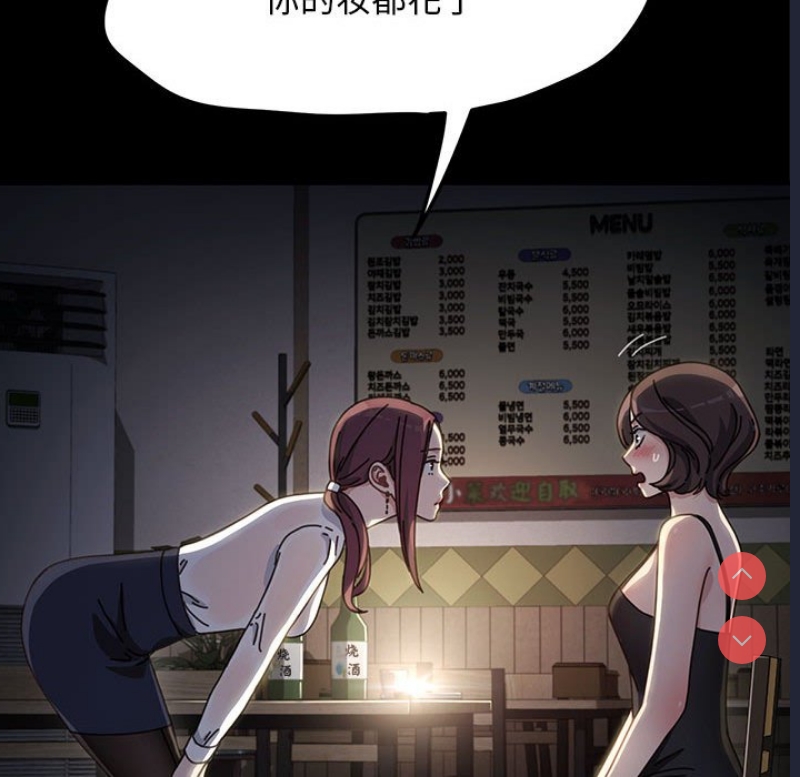 我家的赘婿大人