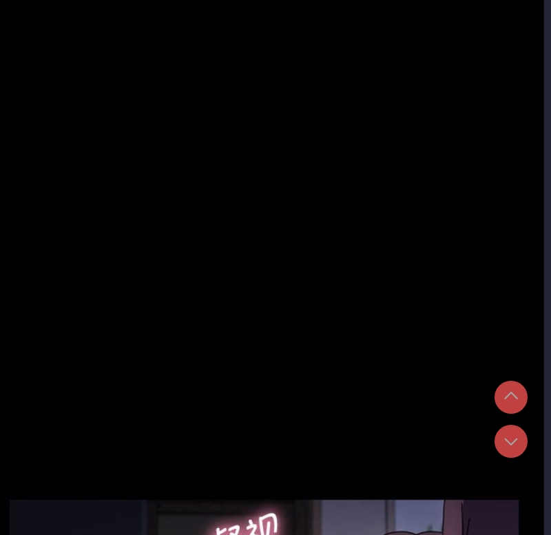 我家的赘婿大人