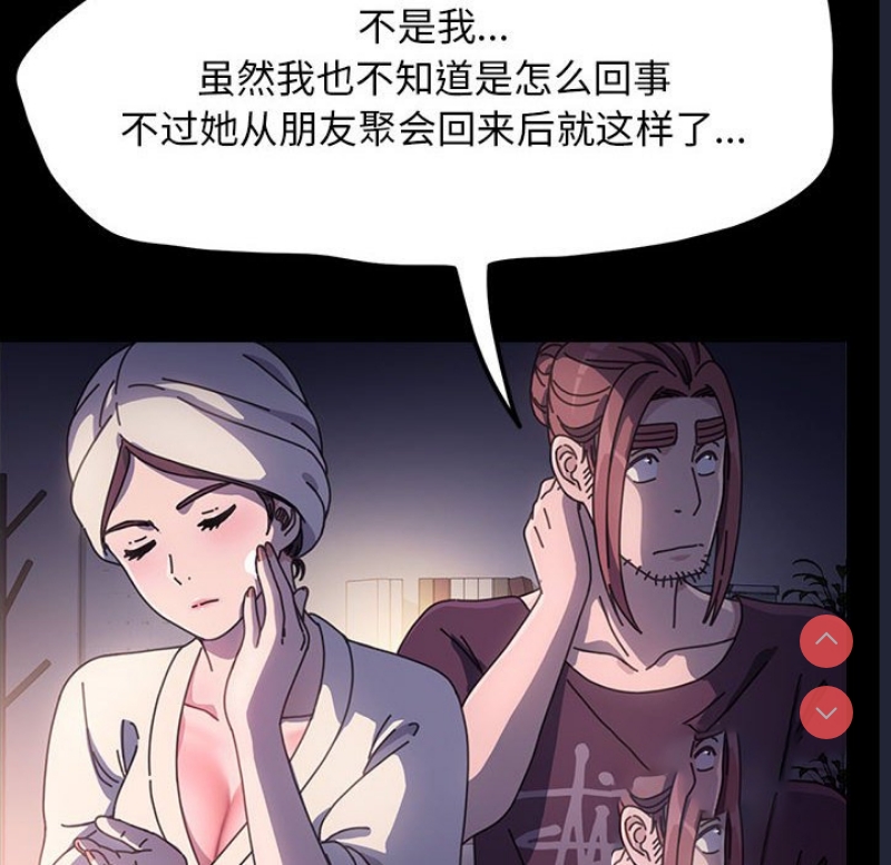 我家的赘婿大人