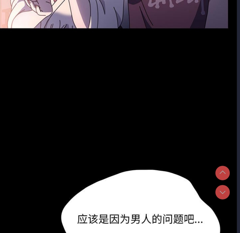我家的赘婿大人