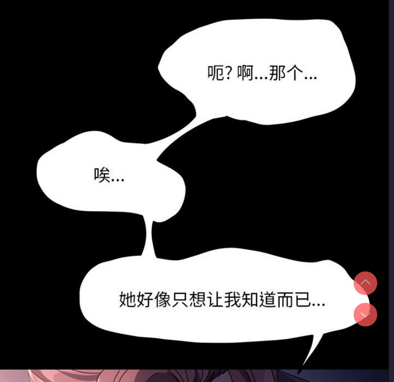我家的赘婿大人