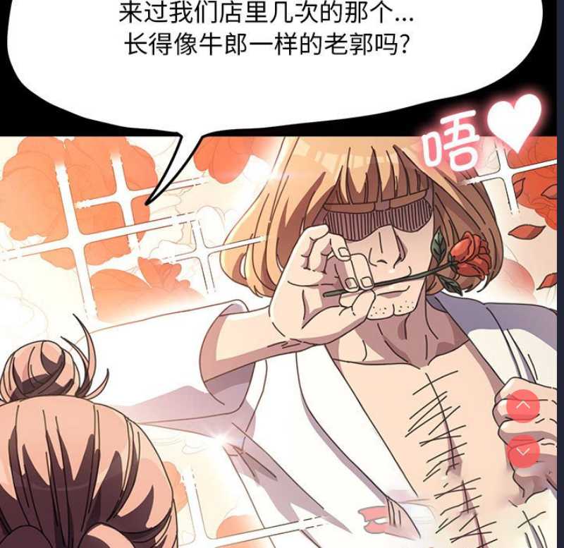 我家的赘婿大人