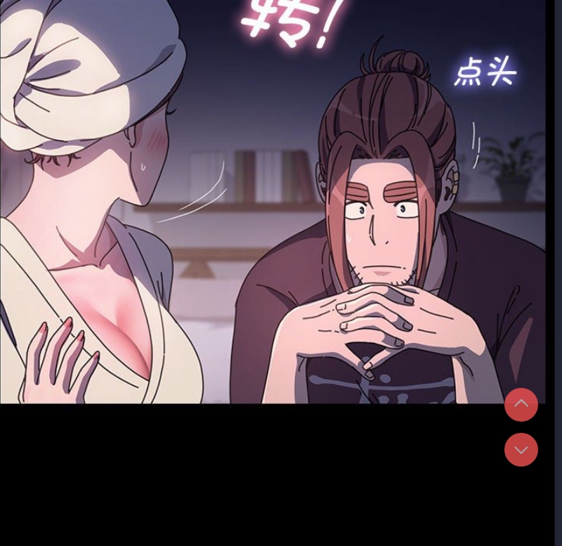 我家的赘婿大人