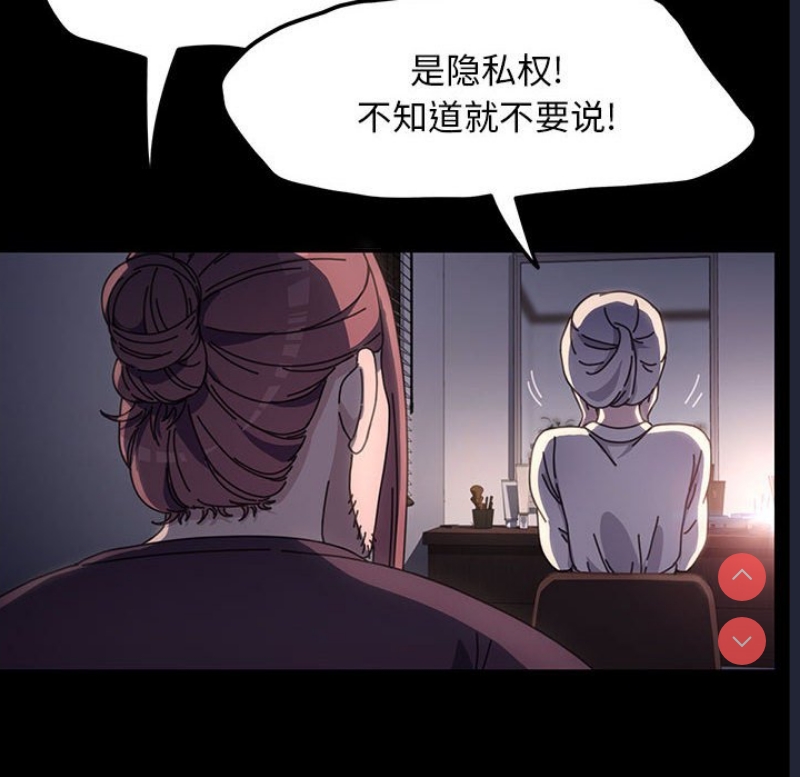 我家的赘婿大人