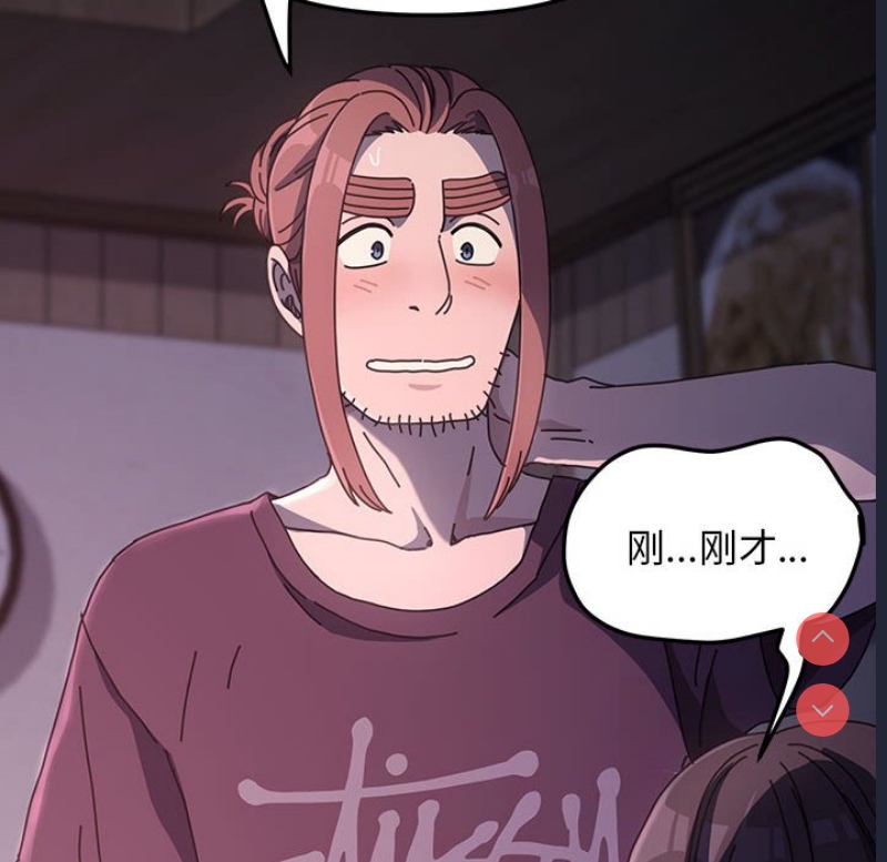 我家的赘婿大人