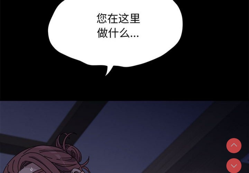 我家的赘婿大人