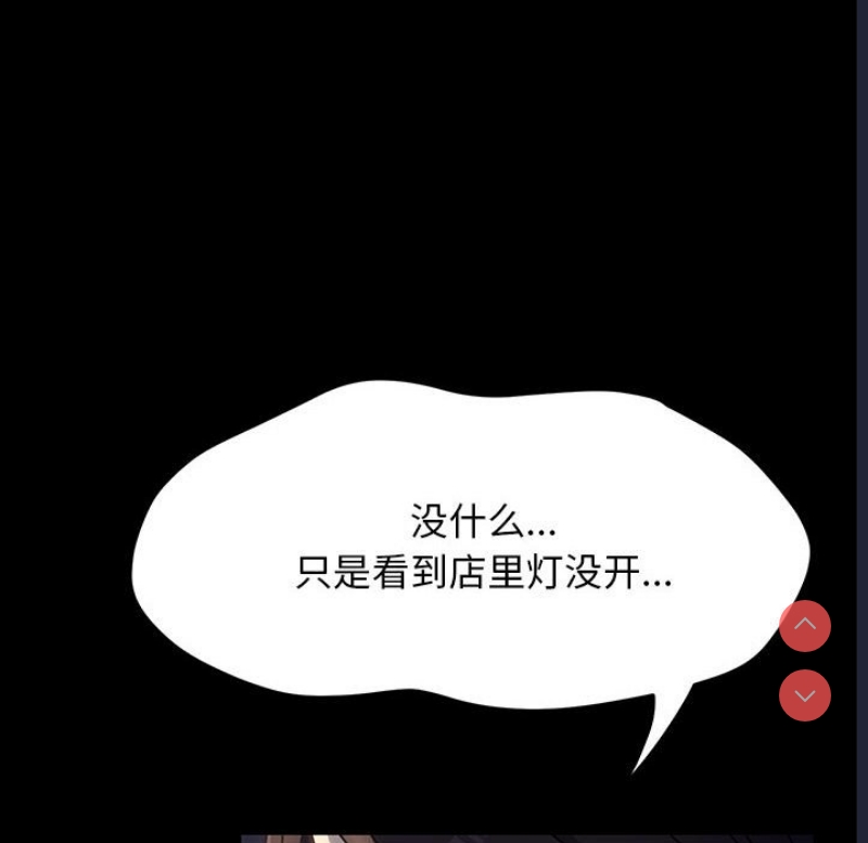 我家的赘婿大人