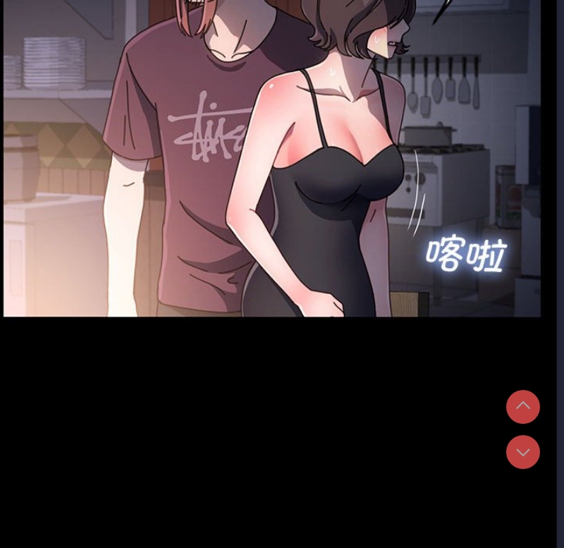 我家的赘婿大人