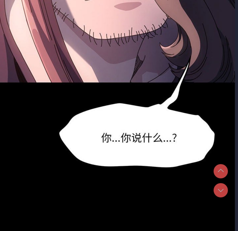 我家的赘婿大人