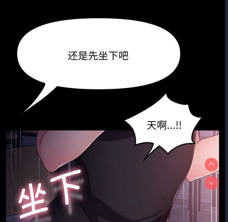 我家的赘婿大人