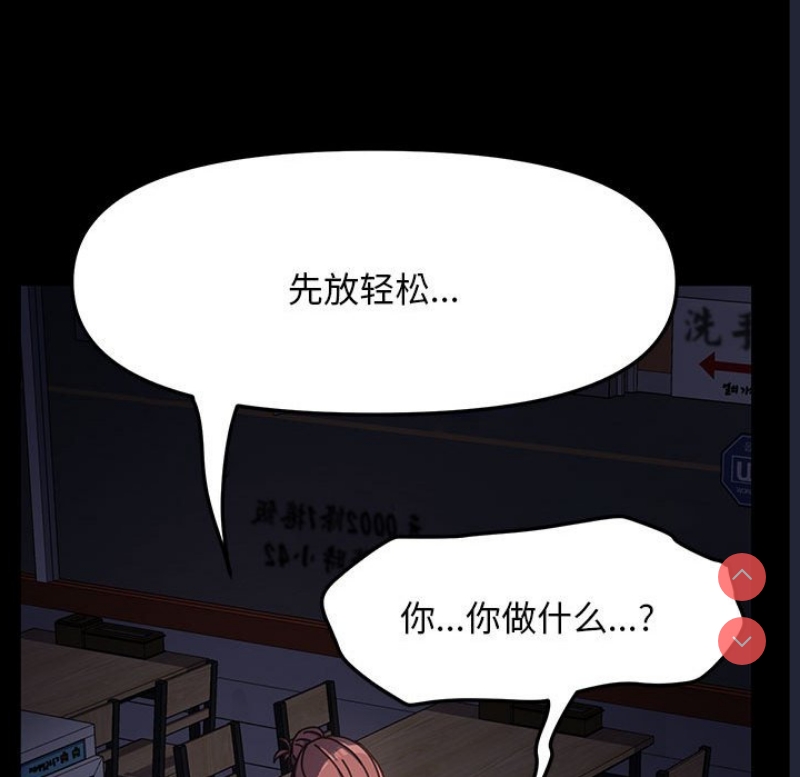 我家的赘婿大人