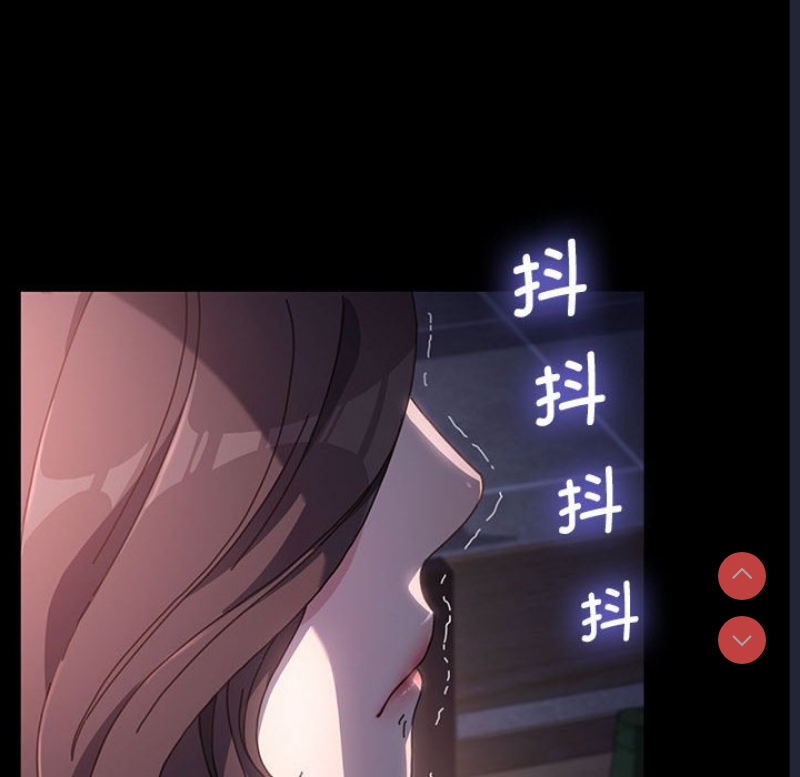 我家的赘婿大人