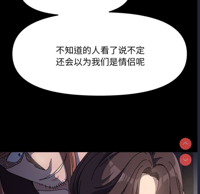 我家的赘婿大人