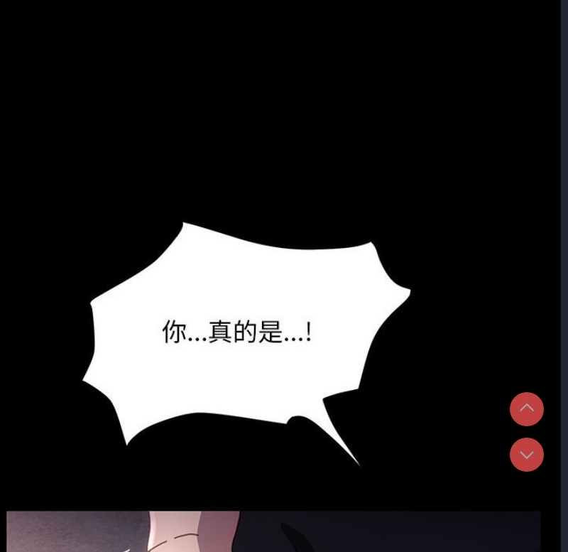 我家的赘婿大人