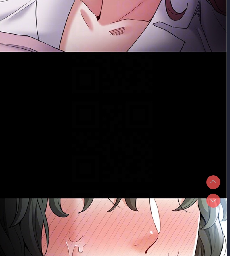 痴汉成瘾
