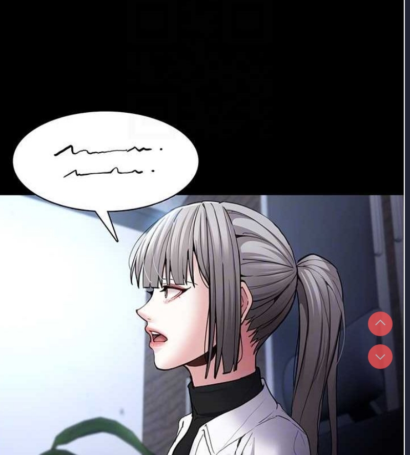 痴汉成瘾