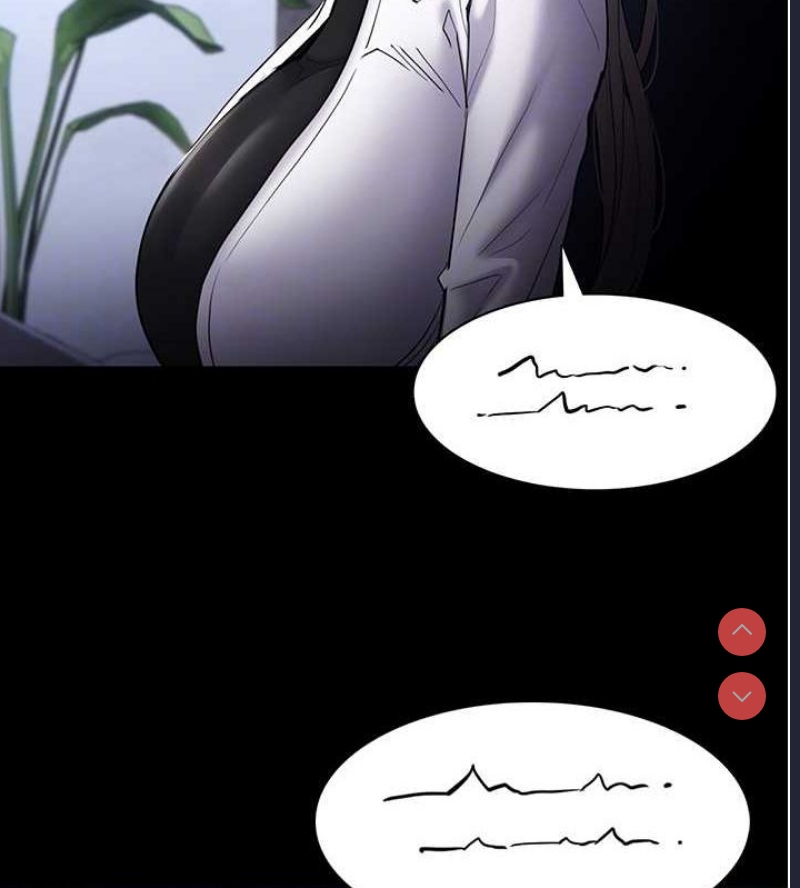 痴汉成瘾