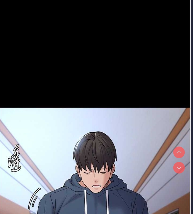 痴汉成瘾
