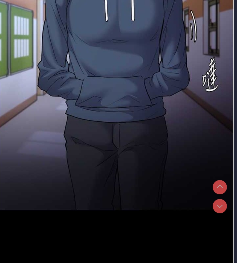 痴汉成瘾