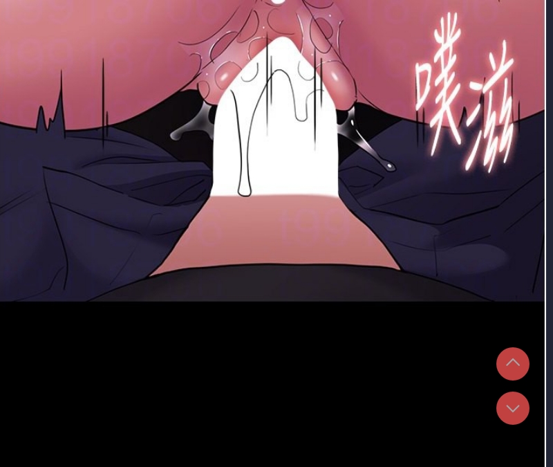 痴汉成瘾