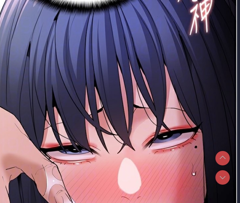 痴汉成瘾