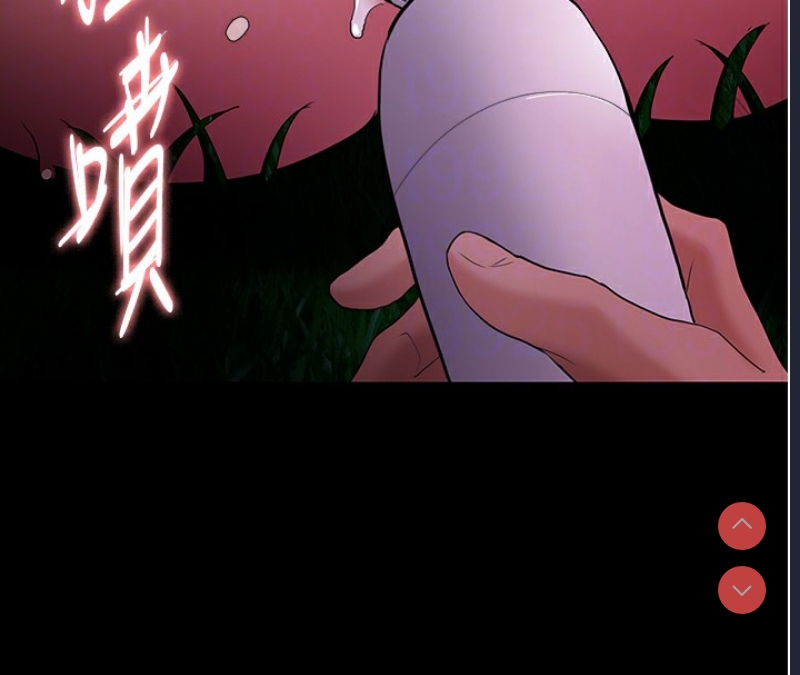 痴汉成瘾
