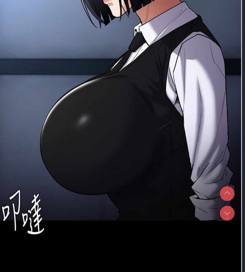 痴汉成瘾