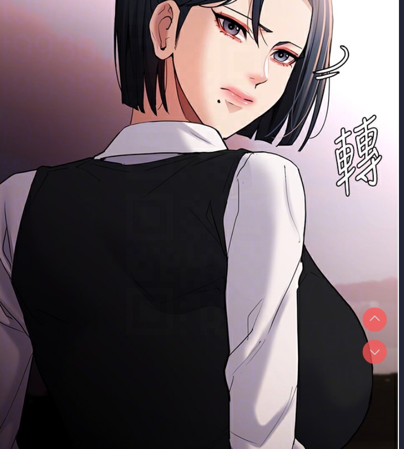 痴汉成瘾