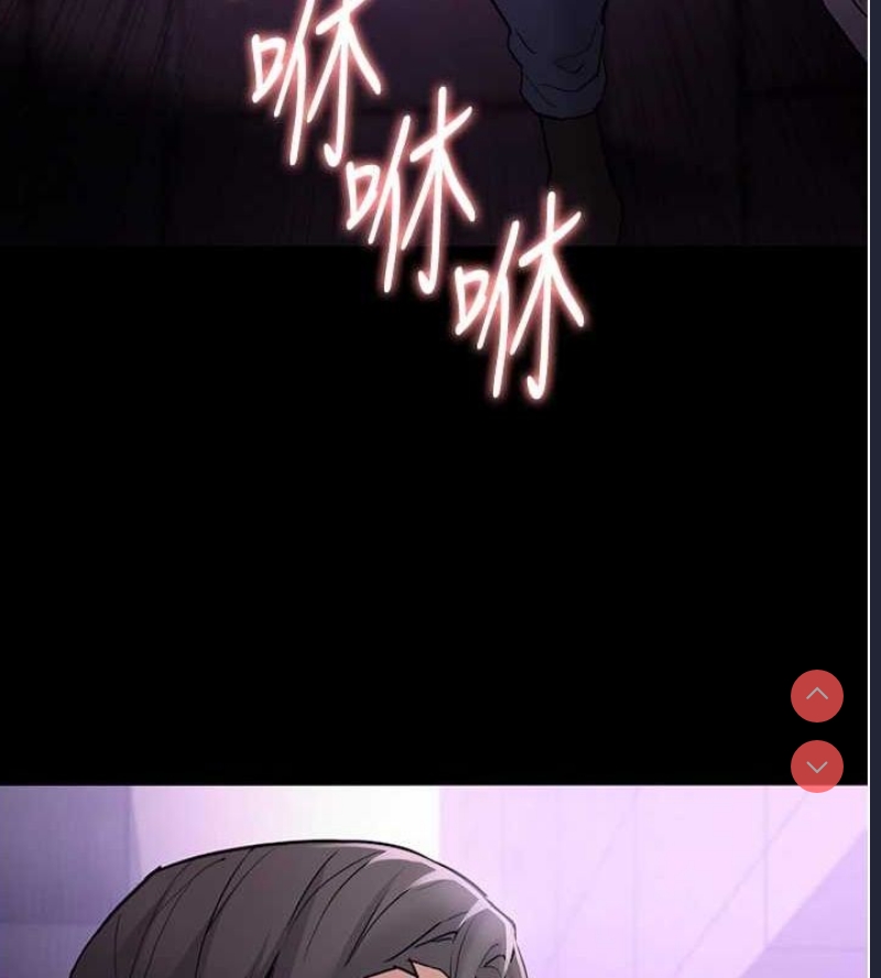 痴汉成瘾
