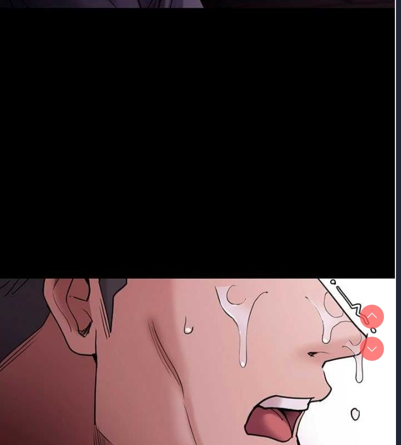 痴汉成瘾