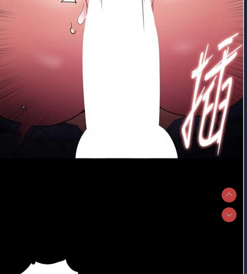 痴汉成瘾