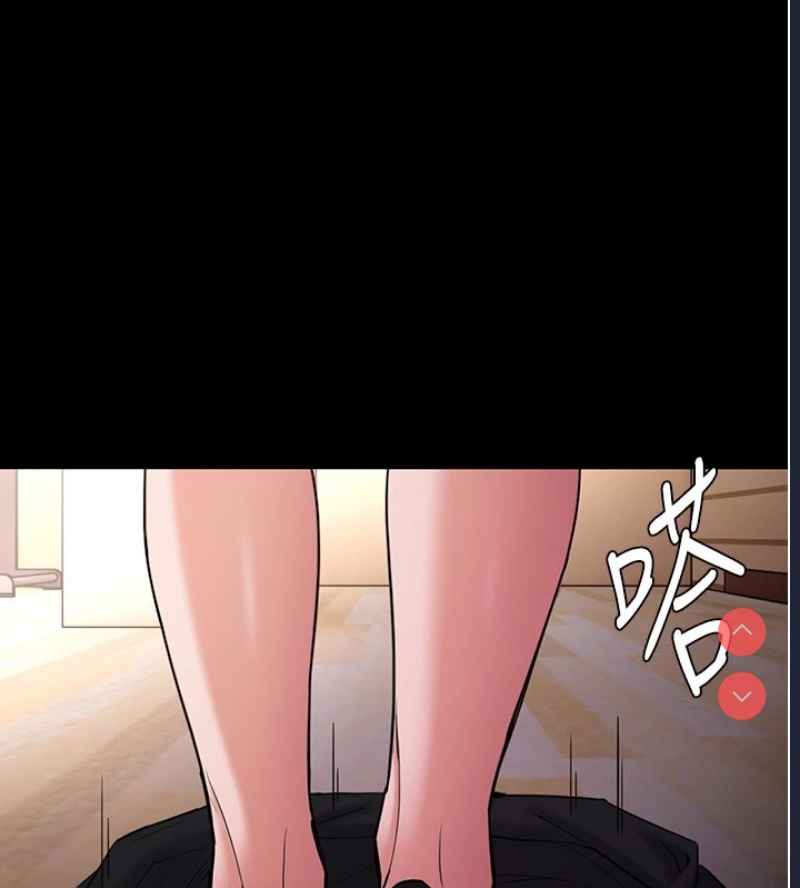 痴汉成瘾