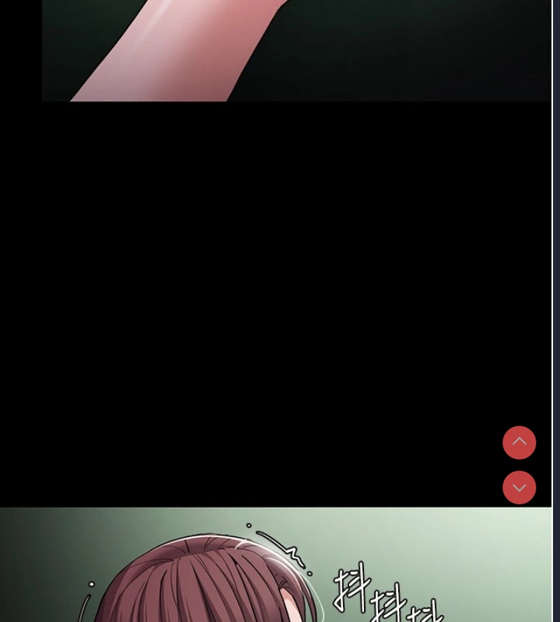 痴汉成瘾