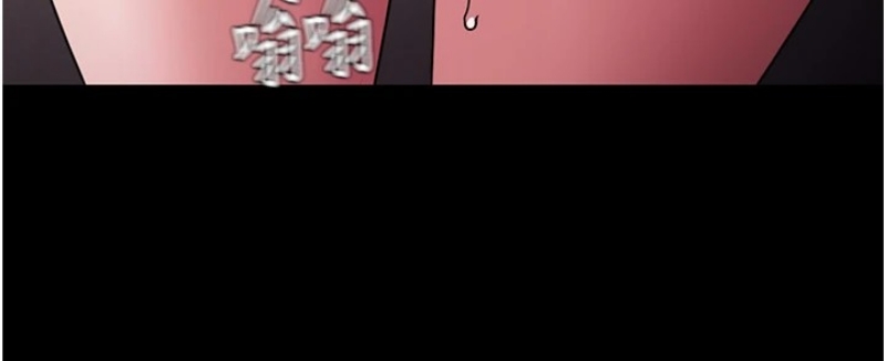痴汉成瘾