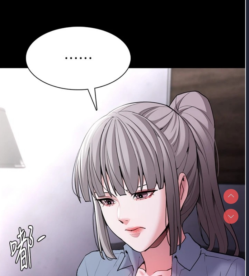 痴汉成瘾