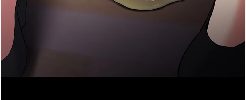 痴汉成瘾