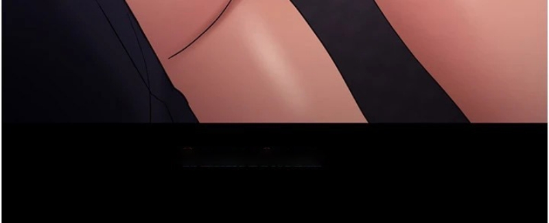 痴汉成瘾